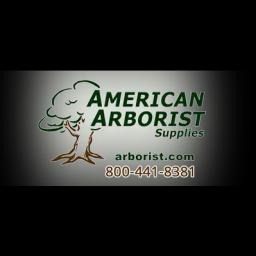 Your go-to source for professional arborist supplies and tree care equipment.