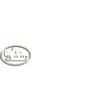 Mayan Hardwood, Inc.